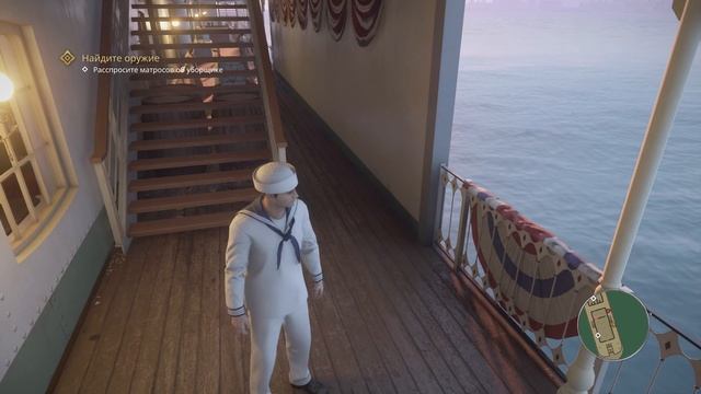 10 серия эпизод 1