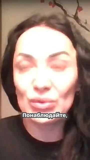 Прилив энергии после освобождения. Терапия души ,разборы ,расстановки .Метод покоривший сердца .