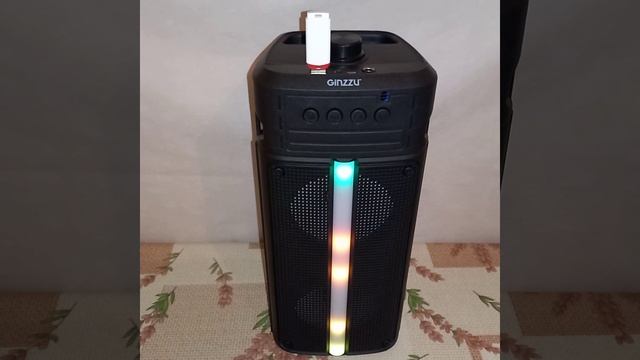 Рэп смотреть онлайн