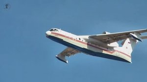 Пожарная авиация. БЕ-200.