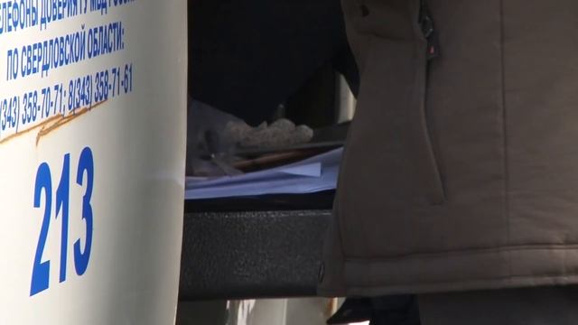 24 11 Нападение на разносчика пенсий смотреть онлайн