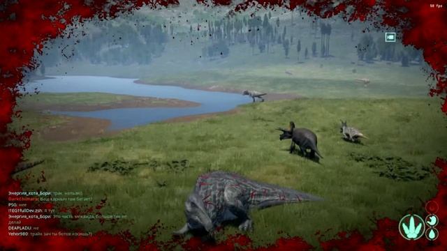 |The Isle| Отбиваемся от трех волн гиганотозавров