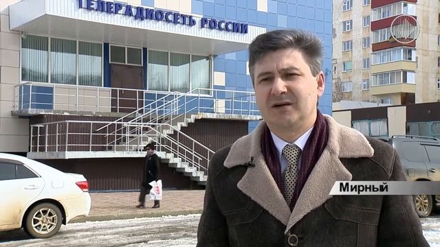 Телеканал "Алмазный край" стал доступен клиентам "Ростелекома" смотреть онлайн