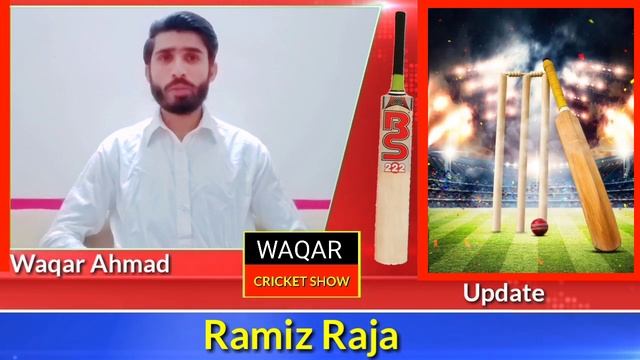 Ramiz Raja Open The Door For All Players Come Back In Pakistan Team | Sharjeel Khan Good Performanc смотреть онлайн