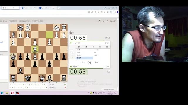 Lichess.org-играем в шахматы .. только дебют Эльшада и белыми и черными ) смотреть онлайн