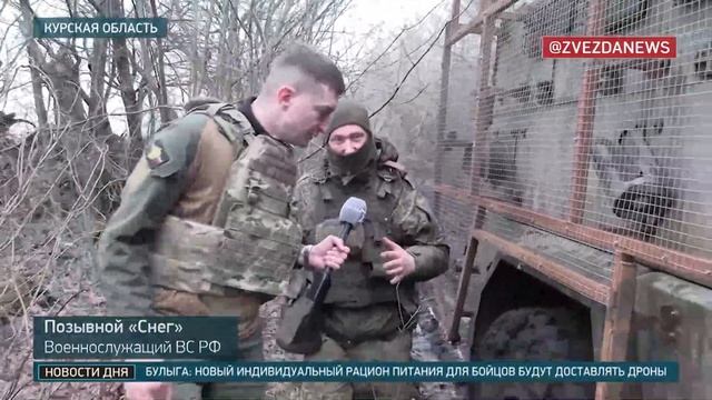 В Курской области нашими войсками была захвачена очередная турецкая бронемашина Kirpi II класса MRAP смотреть онлайн