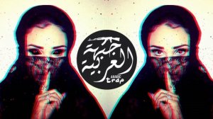 АРАБСКИЙ ТРАП | ARABIC TRAP