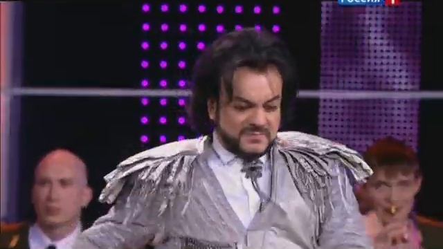 Птица в груди Киркоров смотреть онлайн