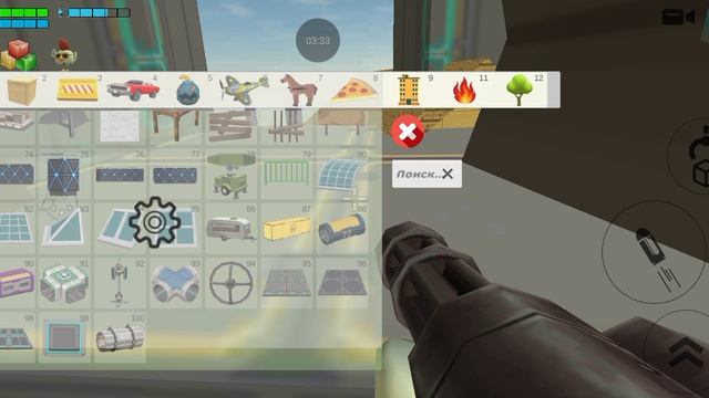 Chicken Gun 4.6.0
