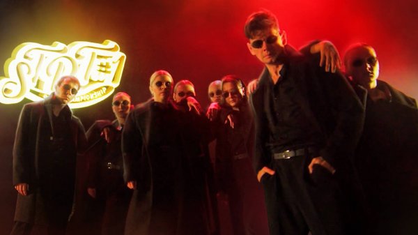 DS crew | Кино - Последний герой