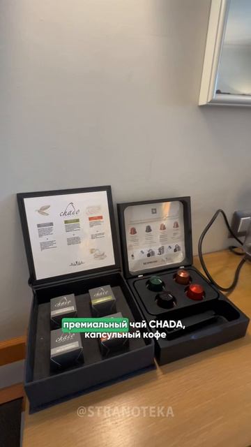 Популярный отель Турции по достойной цене 🔥 смотреть онлайн