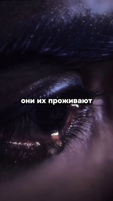 Как выйти из матрицы? #психология #реальность #мотивация #сознание #матрица #состояние