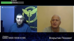 Вечно недовольные укро блогеры