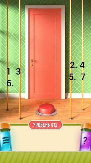 100 doors puzzle box level 12 ( 100 дверей пазл бокс 12 уровень ) смотреть онлайн