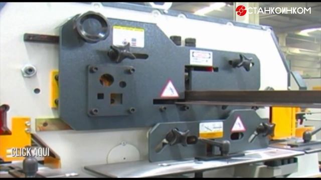 Sahinler HKM 60 нидравлика пресс ножницы