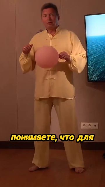 Секреты таинственного тайцзи: посеем зерно здоровья смотреть онлайн