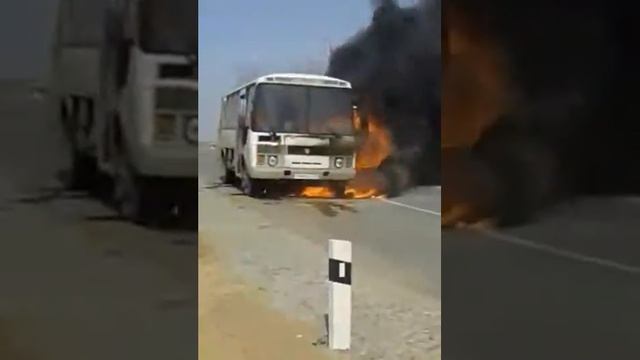 Пожарные не успели смотреть онлайн