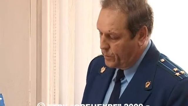 Фильм к 288 летию прокуратуры России смотреть онлайн