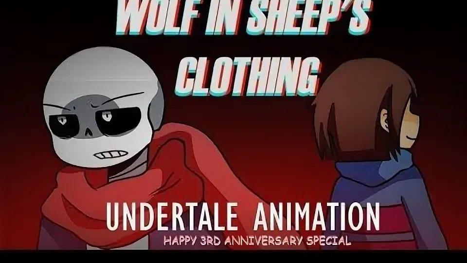 Волк в Овечьей Шкуре (Андертейл Анимация) смотреть онлайн