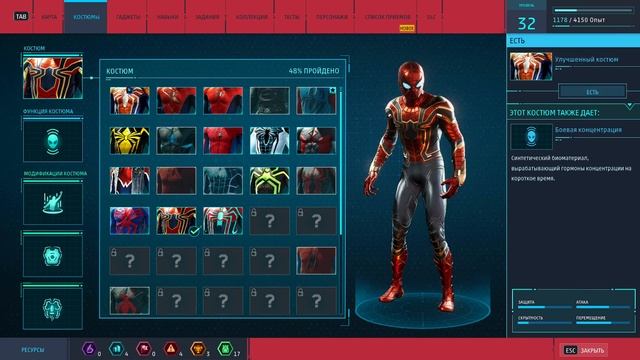 Прохождение игры Marvels Spider-Man | Победа над Стервятником и Электро! смотреть онлайн