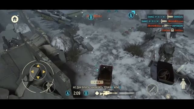 Tacticool #31 RANG Харон MKVI + дым + мачете смотреть онлайн