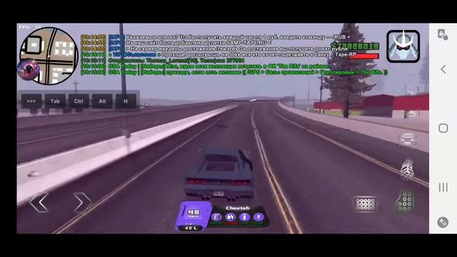 Стрим|Tape RP|ЛД Yakuza смотреть онлайн