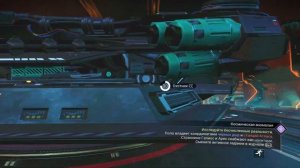 Улучшение дредноута или всех фрейтеров в NO Man's Sky // Обновление Орбитал!