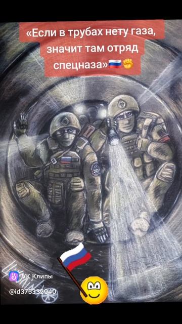 vkclips_20250315012438 смотреть онлайн