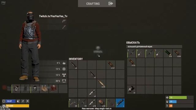 RUST - Зарейдили топ игроков сервера, раздали их лут кепкам! смотреть онлайн