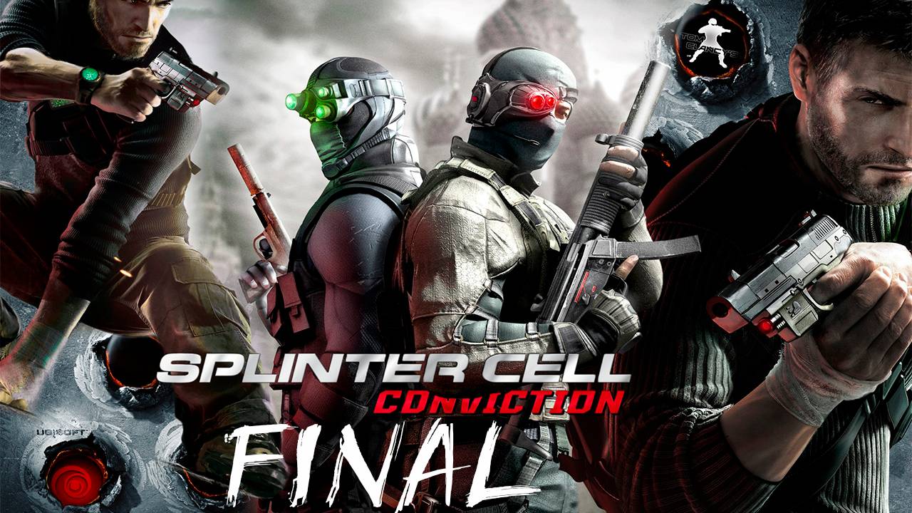 Прохождение игры - Tom Clancy's Splinter Cell Conviction (без комментариев)