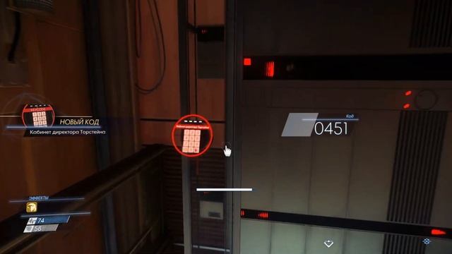 Прохождение Prey® 2017. Часть 3: Двигательная установка "Артакс". смотреть онлайн