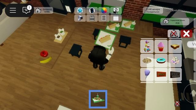 ааоаоаоаоаоао