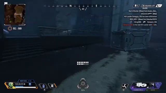 Apex Legends Caustic Bunker 2 Squads Trap