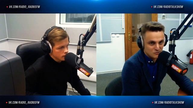 РадиусFM. Парфюмер. Феромоны и выставка «Ароматы Городов»