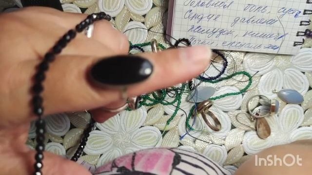 ШПИНЕЛЬ,АНГЕЛИТ,ИСКОПАЕМОЕ ДЕРЕВО смотреть онлайн