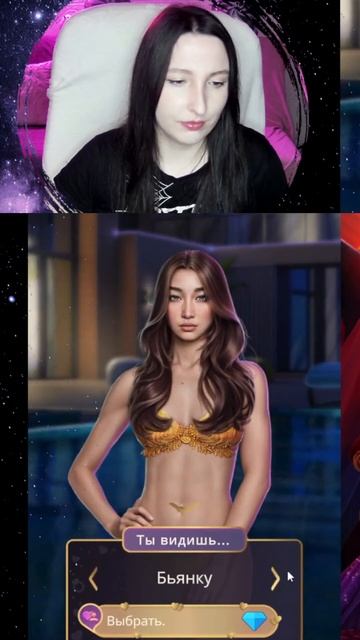 Нет денег? За тобой придёт охранит #клубромантики #клубромантикиидеал2 смотреть онлайн