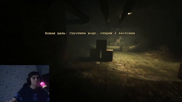 ИГРАЕМ В АУТЛАСТ 1 ЧАСТЬ смотреть онлайн