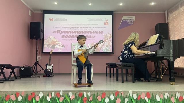 Старчков Кирилл 8 лет 1. Полька 2. Как у наших у ворот