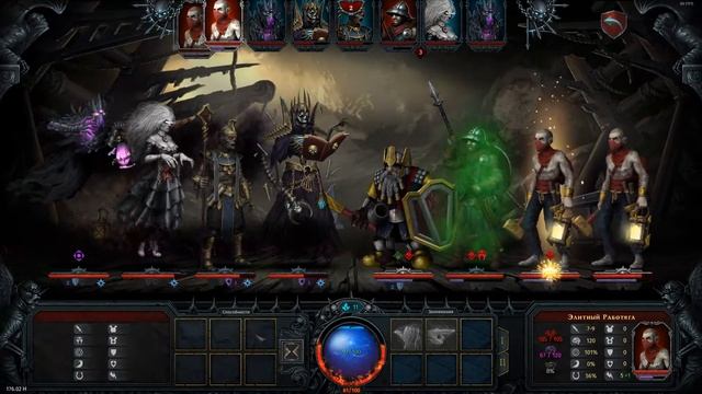 Iratus: Lord of the Dead [обзор] [инди] - ГОДНАЯ ТАКТИЧЕСКАЯ RPG! ПОЙДЕТ НА СЛАБЫХ ПК! смотреть онлайн