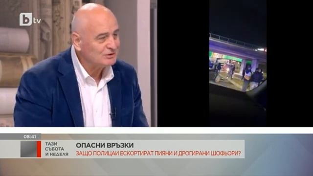 Тази събота и неделя: Николай Радулов: Куца управлението в МВР