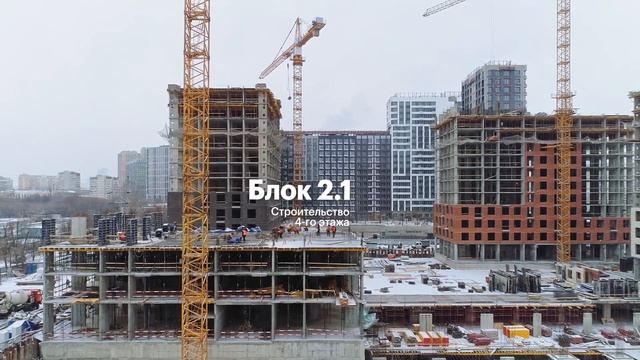 ЖК Западный порт видео от ПИК , архив Февраль 2020 г. смотреть онлайн