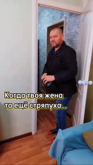 Когда жена испекла пирожки мужу на работу | прикол