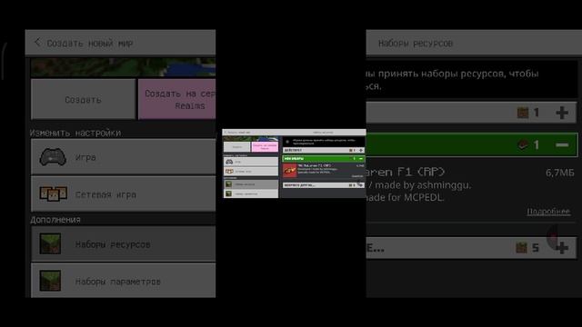 mt4 смотреть онлайн