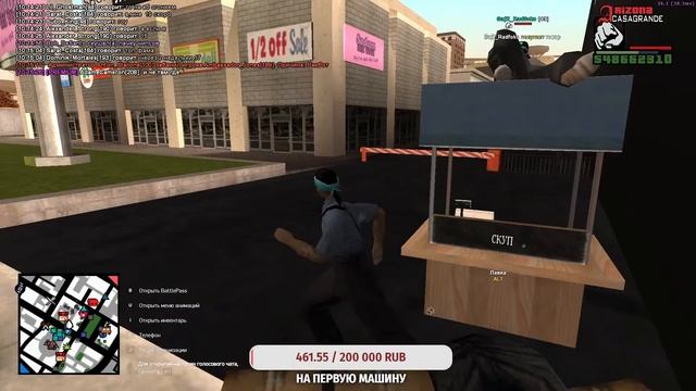 Стрим Аризона рп Casa Grande.Думаем как подняться.Купил 164 бар?!