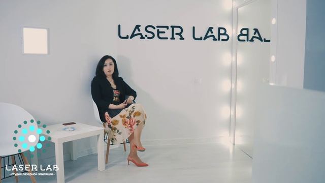 LaserLabZarina 1