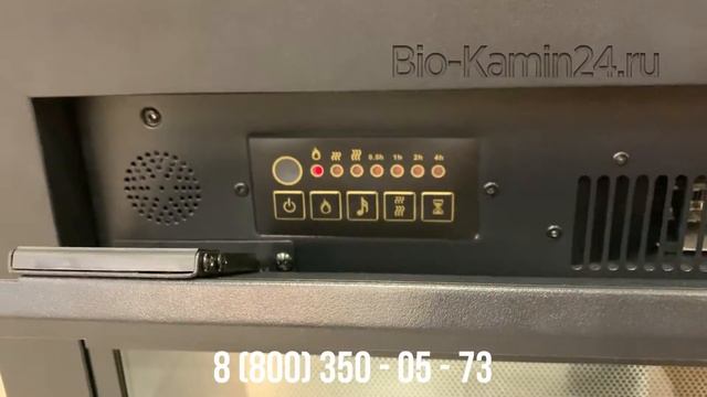 Электроочаг MoonBlaze S LUX Black RealFlame смотреть онлайн