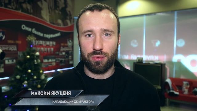 Поздравление от Якуцени смотреть онлайн