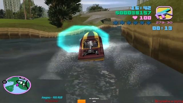 Прохождение Grand Theft Auto: Vice City. смотреть онлайн