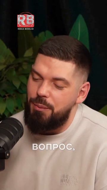 Что бы ты сделал, если бы настал твой последний день? Мысли человека #психолог #интервью #ведущий