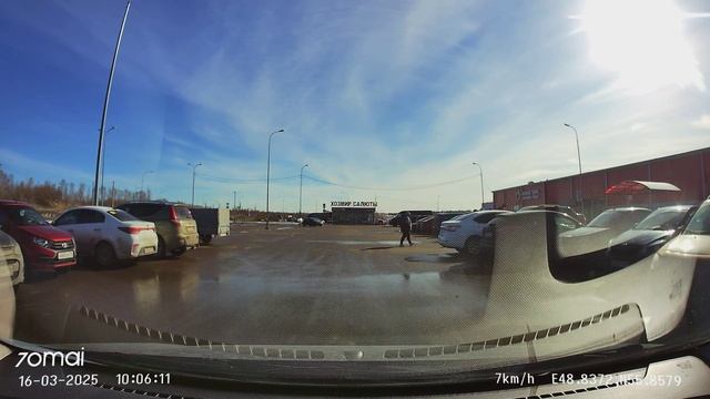 Новая Тура в Йошкар-Ола март 2025 смотреть онлайн